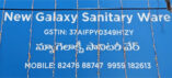 New Galaxy Sanitary Ware